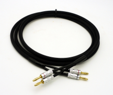 Lautsprecherkabel 2,5