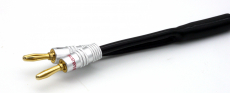Lautsprecherkabel 2,5