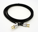 Lautsprecherkabel 2,5